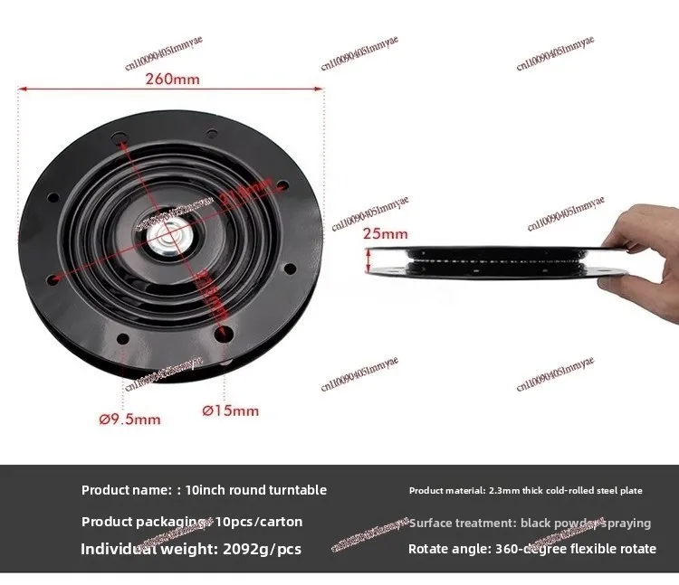 6 Inch 10 Inch Thickened Round Full Bead Turntable Bar Chair TV Rotating Base