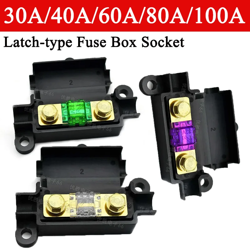 30A Small Fuse Holder 40A/60A/80A/100A with Clip Type Automotive Fuse Panel Base Fork Bolt Fuse Box for Electric Vehicle Truck
