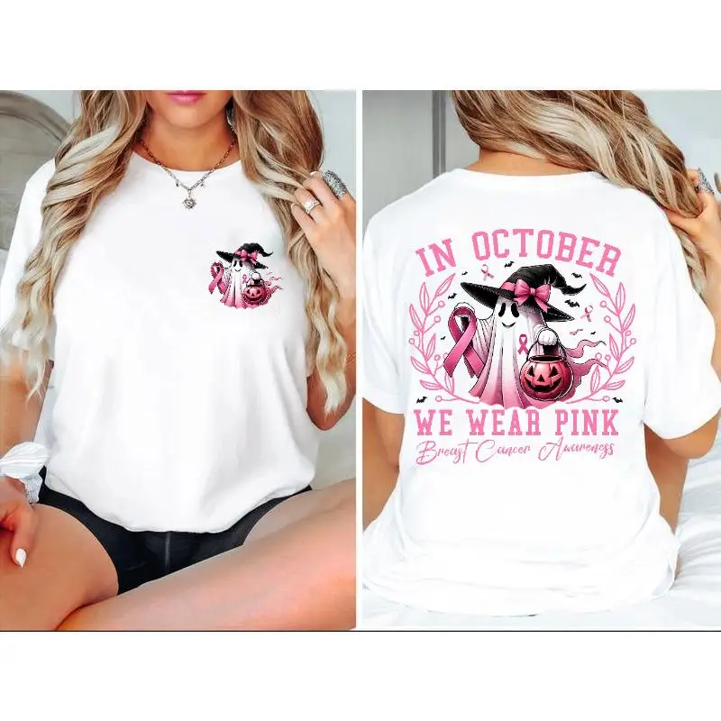 

Breast Cancer Awareness T-Shirt for Women, Halloween Ghost Graphic Tee, "In October We Wear Pink" Supporter Top,Pink Ribbon Gift