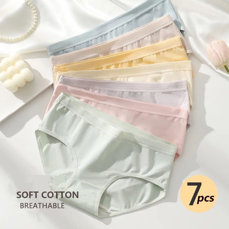 7PCS Women's Cotton Panties Breathable Underwear Low Waist Girls Briefs Solid Panty Sexy Soft Underpants Comfort Female Lingerie