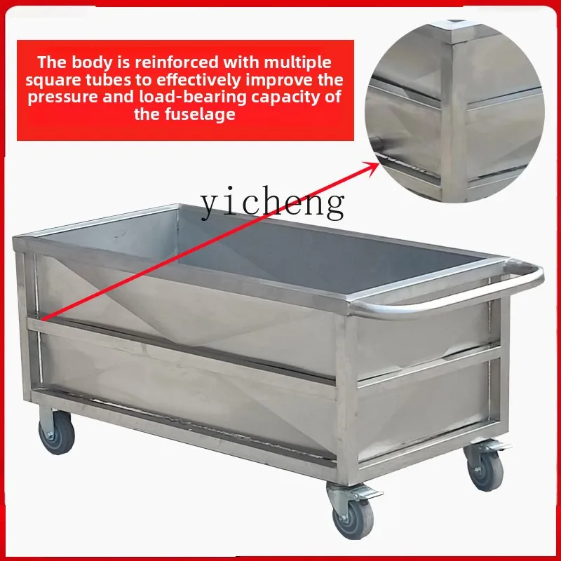 Mobile Stainless Steel Square Storage Box Water Storage Tank Industrial Water Storage Bucket Handcart