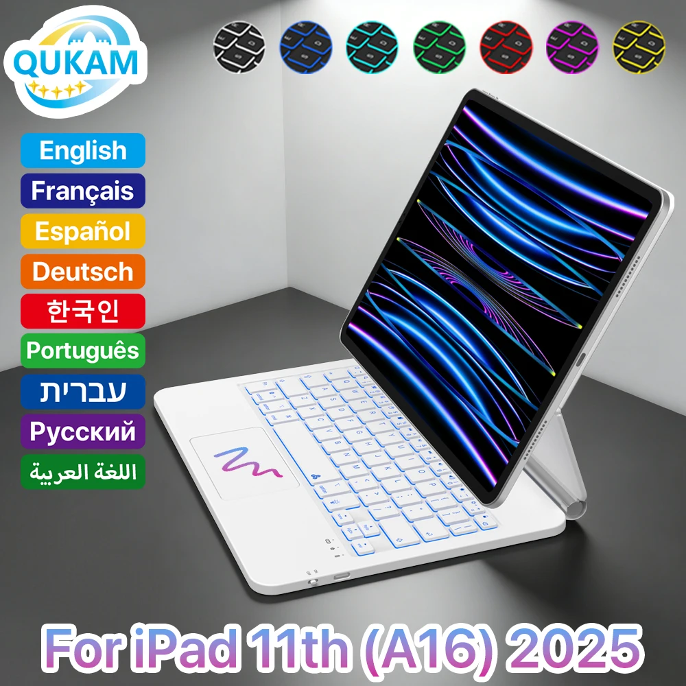 

Легкая вешбокс-клавиатура Magic Keyboard для iPad Pro 11 12.9 2018-2022, Air 11 13 M3, 10-го и 11-го поколений (A16) 2025, Air 4 5 10.9 дюймов, чехол для iPad, испанская раскладка