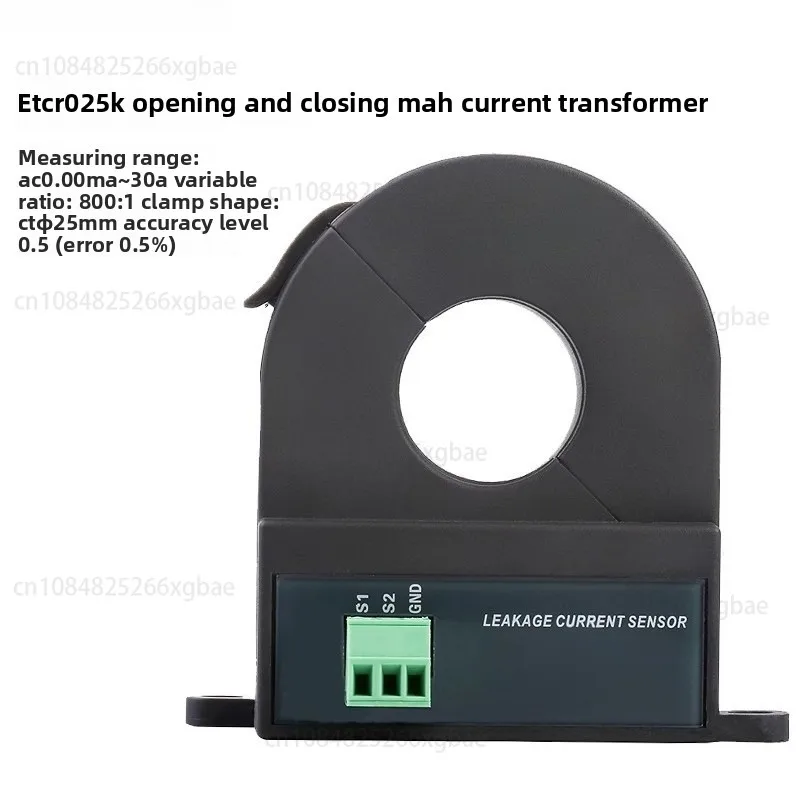 

ETCR025K Open close Leakage Sensor High precision AC Current Sensor