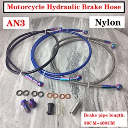 Titanium Gold M8/M10 Banjo Motorcycle Hydraulic Brake Hose Tube Line 30~400cm Cable Pipe Line Steel Mesh Braided Oil Hose ATV