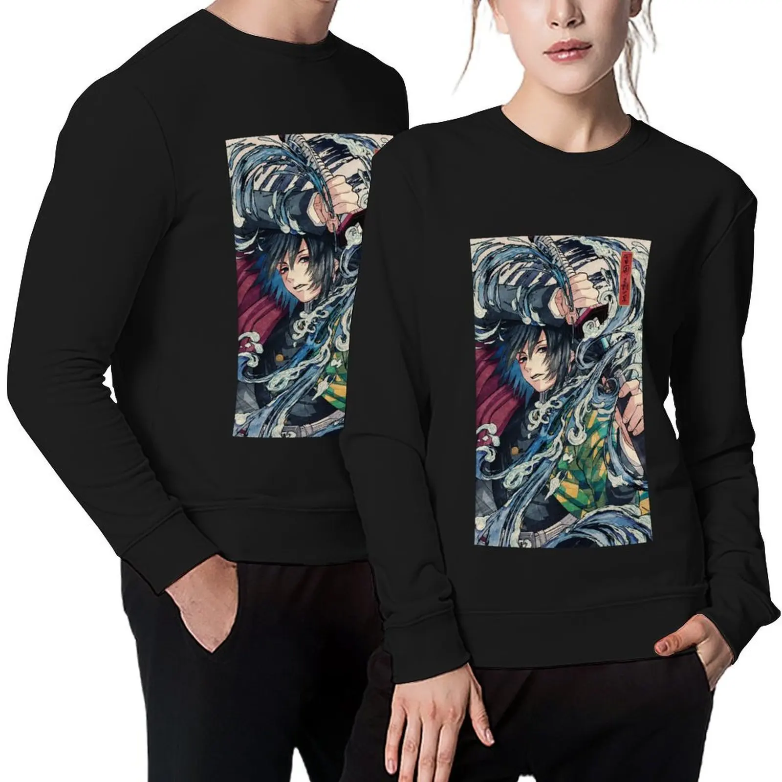

Giyu Japanese Waves Pullover men's sweat-shirt set mens clothing aesthetic clothing mens clothes sweatshirts men