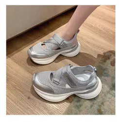 2026 Summer Mesh-Open Design Thick-Tread Dad Shoes - Versatile Fitness and Leisure Shoes