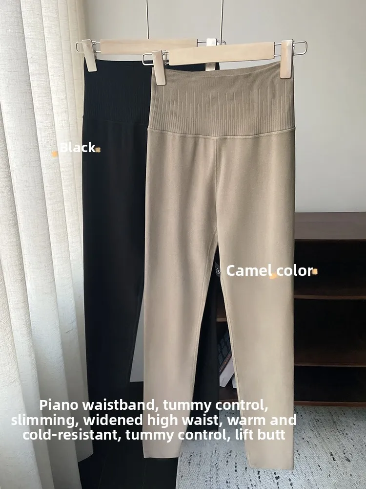 Thiened Fce High Waist Yoga Pants Women's ark Skin Pants Autumn Winter Warm Slimming Leg Trousers for Casual Wear