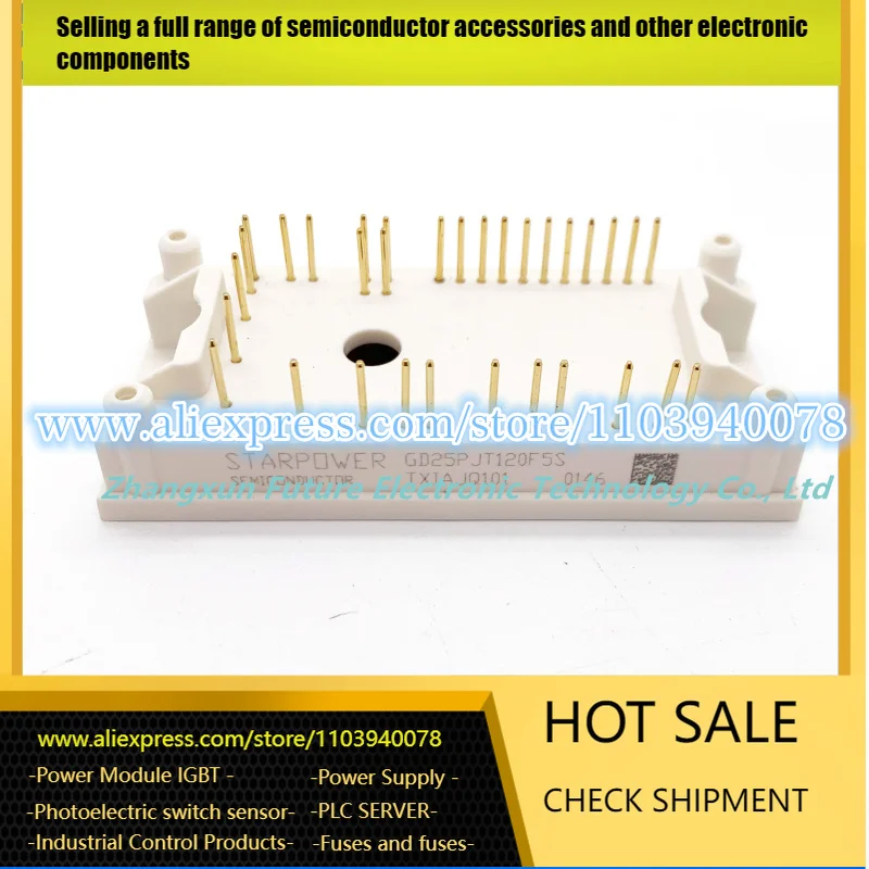 

GD25PJT120F5S GD35PJY120F5S GD35PJT120F5S-G8 GD15PJT120F3-T4 IGBT