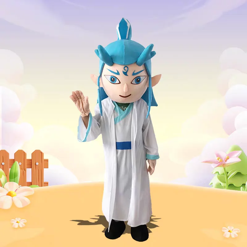 Criança mágica descendente nezha mascote traje carnaval baile de formatura festa dia dos namorados mostrar adereços cosplay dos desenhos animados boneca vestido conjunto