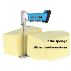 220V Electric Saw Sponge Cutter Professional Foam Rubber Sponge Reciprocating Cutting Saw