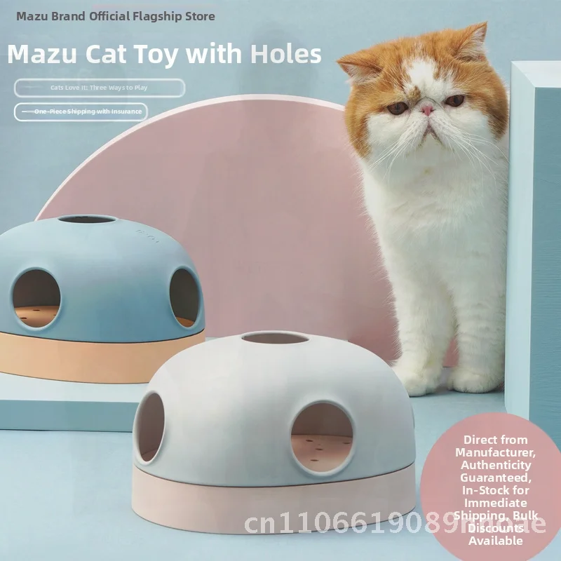 Makesure Mashu Cave Lele لعبة القط القرص الدوار التفاعلي متعة عصا للقطط PP مستلزمات الحيوانات الأليفة الوردي الأرجواني الأزرق الرمادي الأفوكادو الأخضر #3