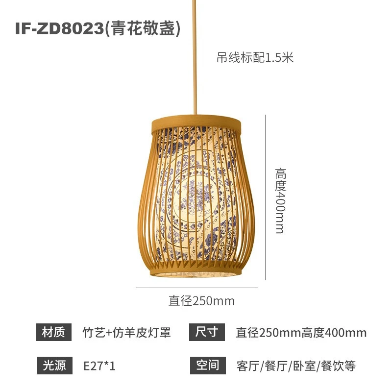 

Modern Chinese Bamboo Ceiling Light - Minimalist Oriental Rattan Chandelier for Living Room Tea House