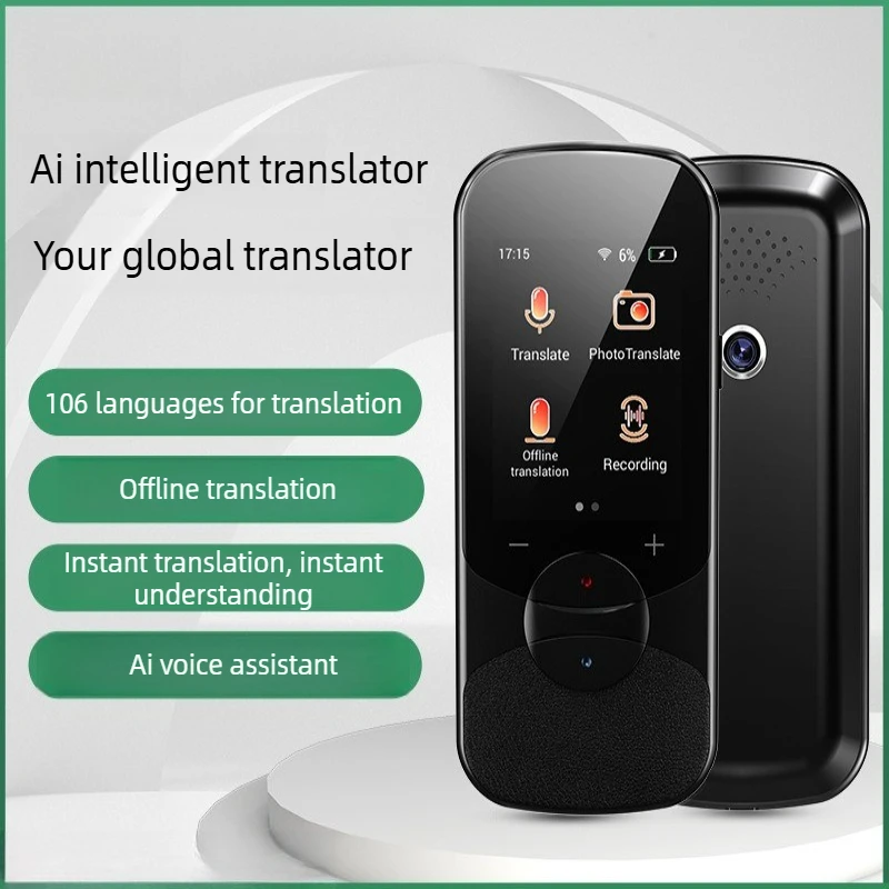 Language Translator…