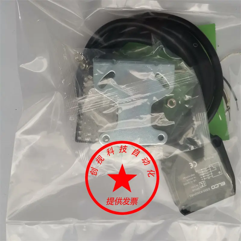 Brand New Os50-K2500vn6q/K2500vr5 Os50-K3500vp6/K3500vn6 Photoelectric Switch