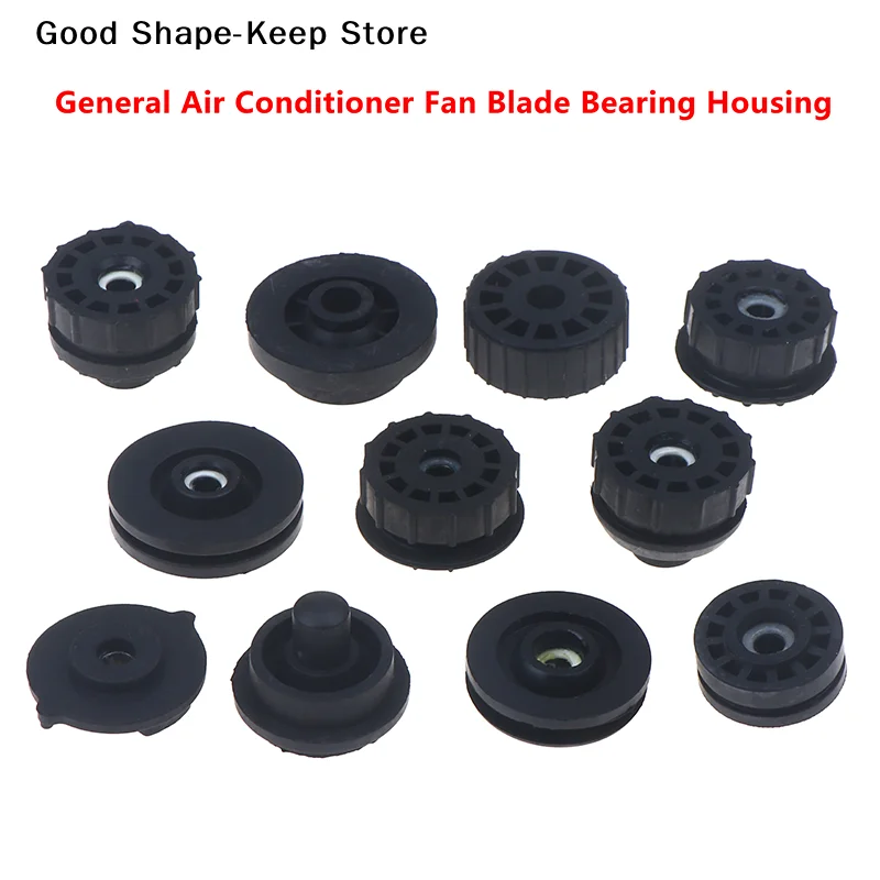 

dailyMultiple Models Universal Air Conditioner Indoor Hanger Fan Rubber Ring Bearing Bushing GasketDaily products