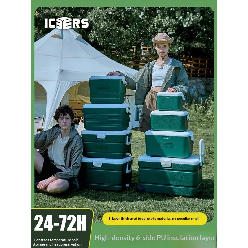 

Портативный автомобильный компрессорный холодильник 12В/24В с двумя зонами, для кемпинга, путешествий, активного отдыха, высокой емкости, энергоэффективный