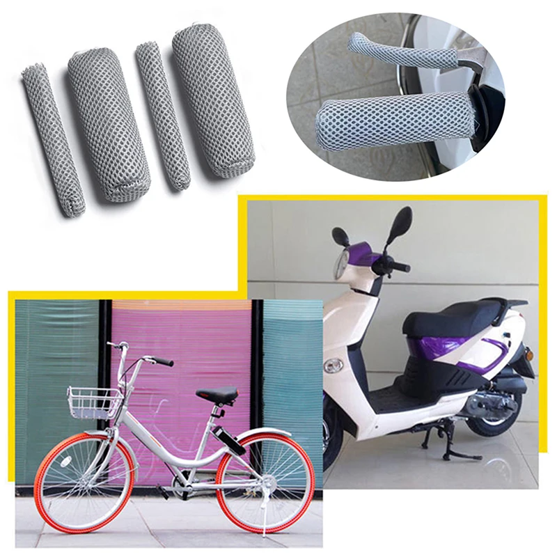2 Pairs Breathable Handlebar Covers For Motorcycle Bike Universal Summer Sweatproof Anti Slip Brake Clutch Lever Soft Cover - Image 4