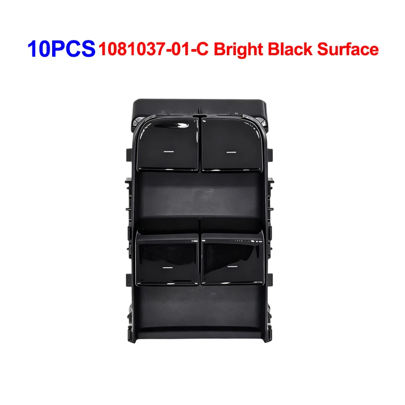10 PCS 1081037Bright
