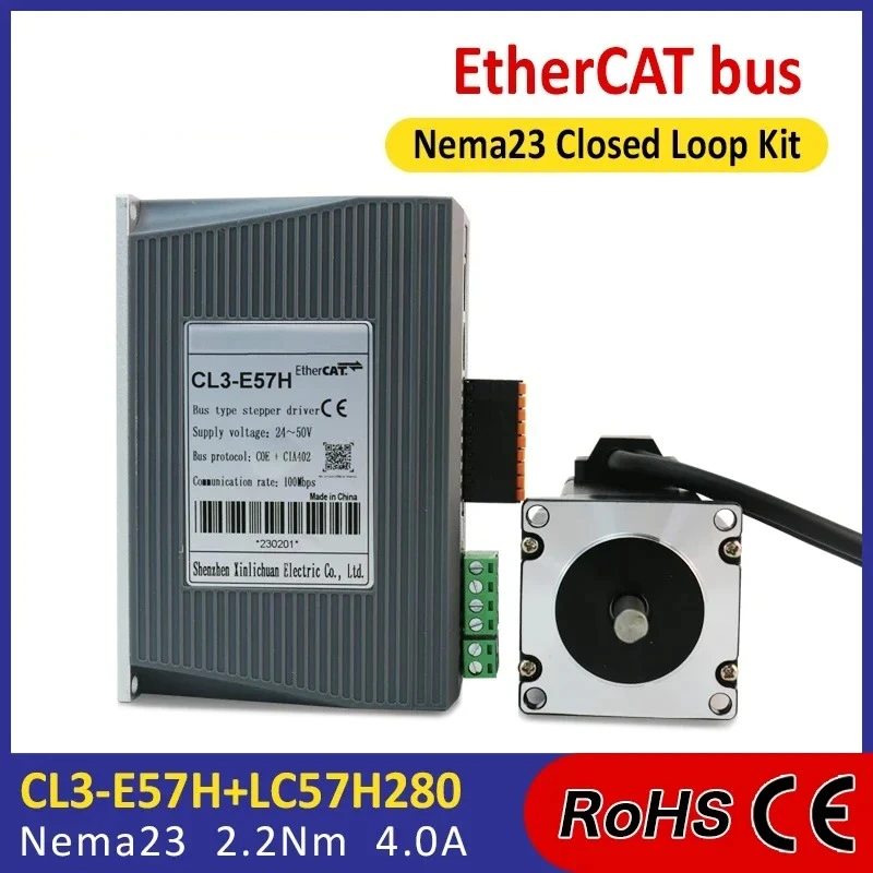Lichuan Ethercat Ne…