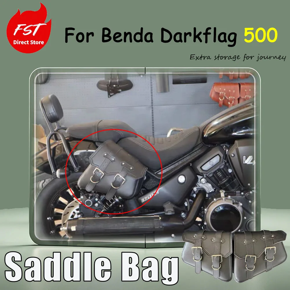 For Benda Darkflag 500 special modification accessories side bag hanging bag waterproof knight decoration bag side bag