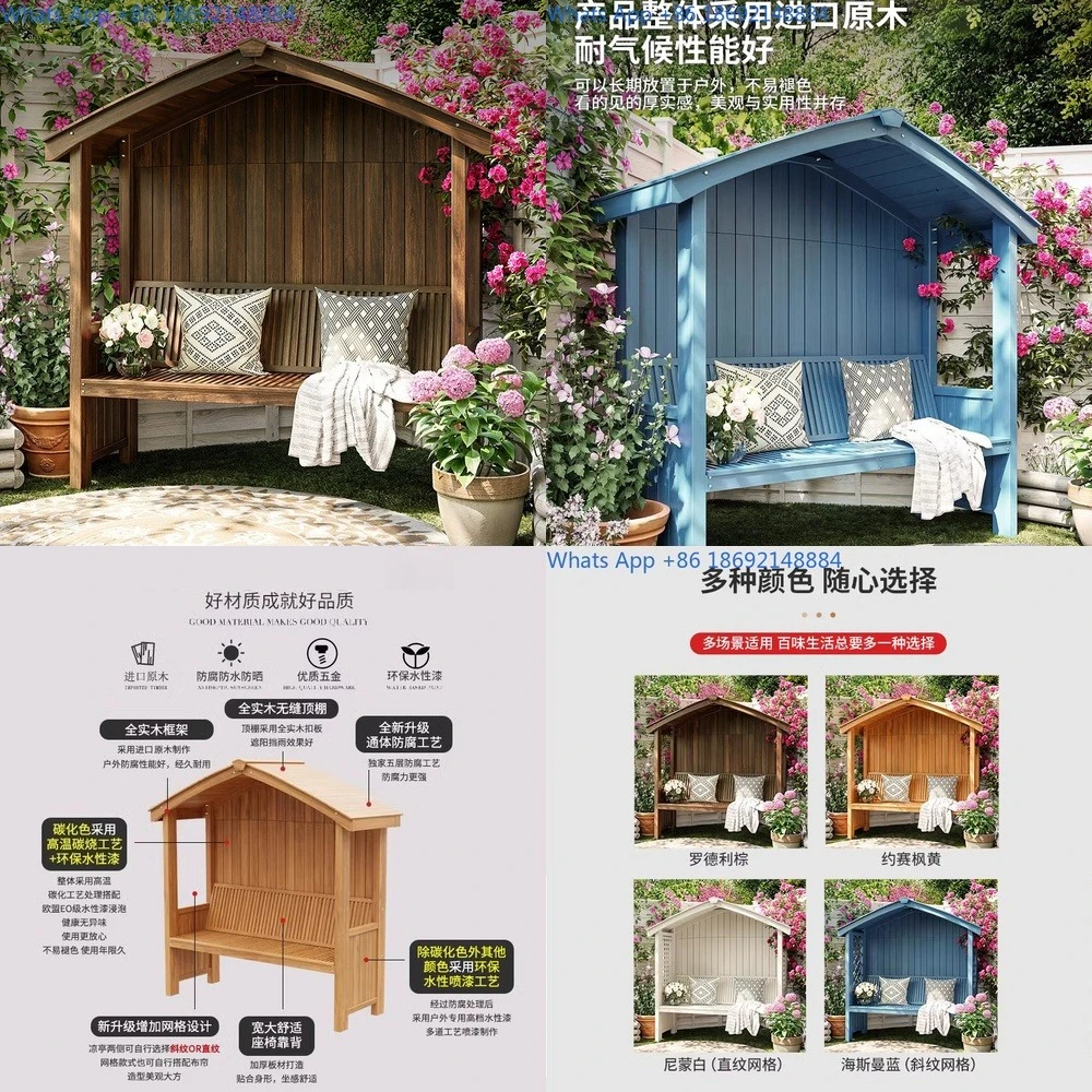 Wooden Garden Gazebo with Bench for Outdoor Patio and Yard Use