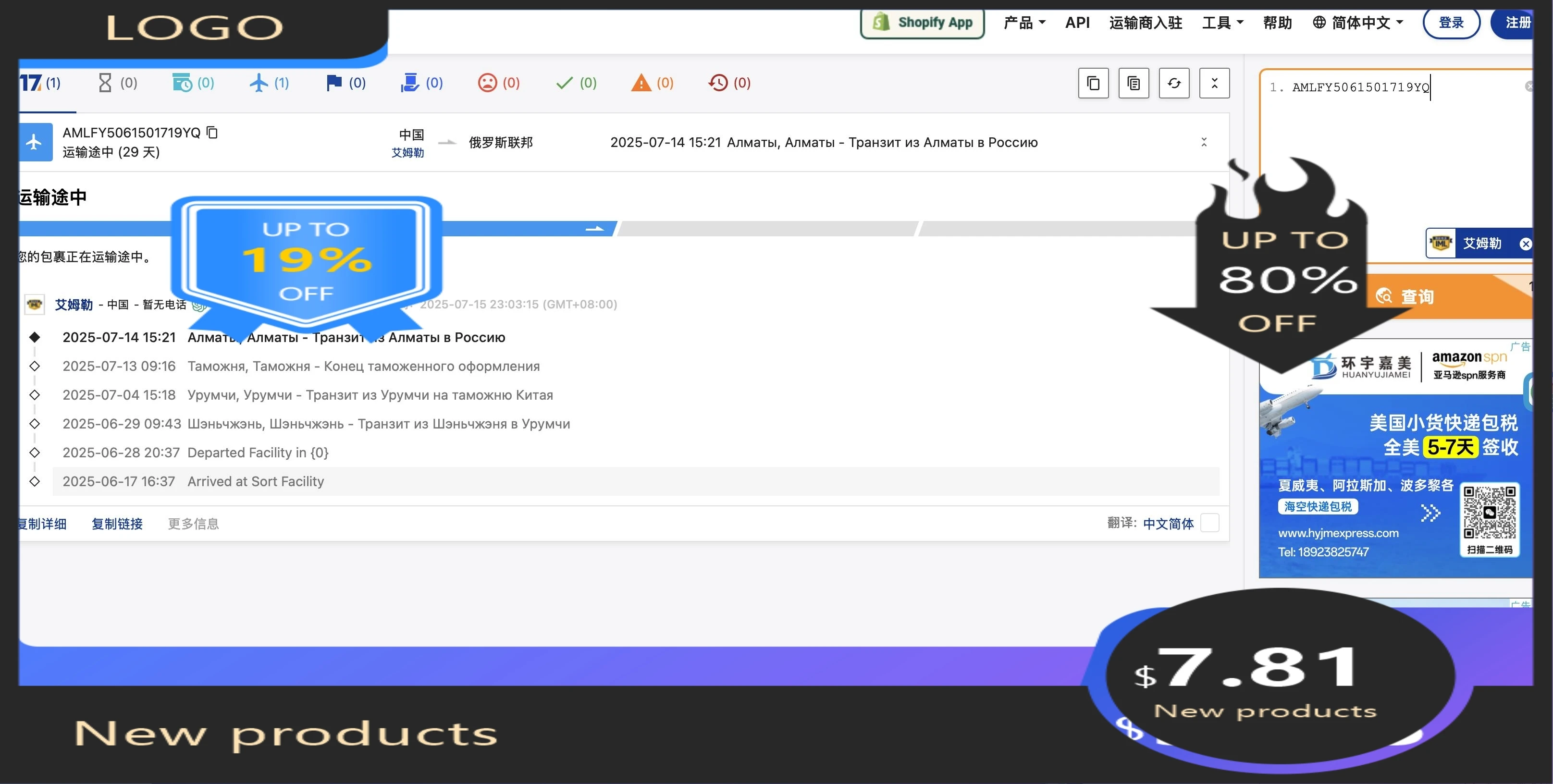 

8480 082AC 100-240 В TAG-101 Niederfrequenz-Audiosignal генератор сигнала фило 10 Гц-1 МГц