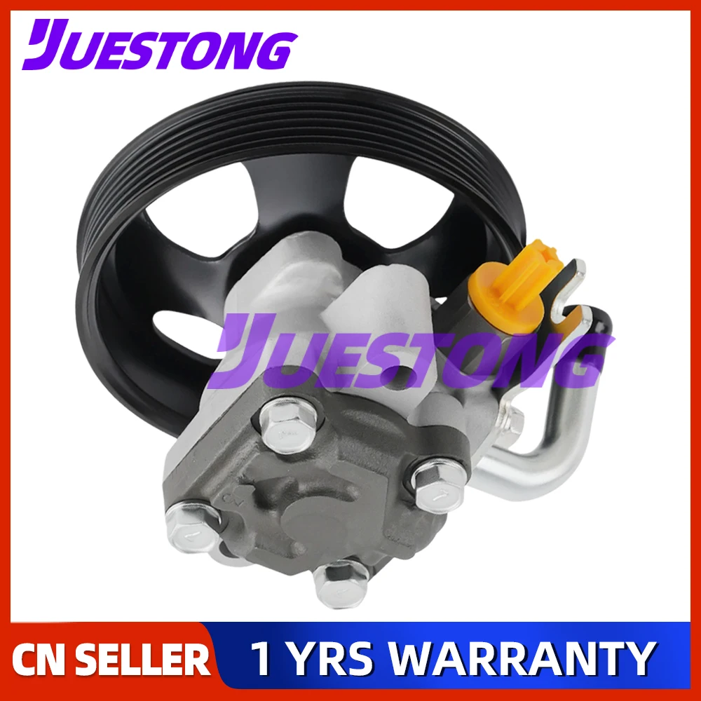 

Power Steering oil pump For Hyundai Tucson Kia Sportage 571002E100 57100-2E100 21-5449 AAZ215449 G6BA 05-09