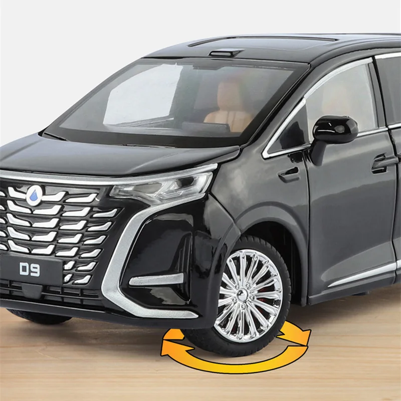 1:24 BYD DENZA D9 MPV سبيكة سيارة نموذج دييكاست المعادن سيارات تجارية المركبات نموذج محاكاة الصوت والضوء ألعاب أطفال هدية #6