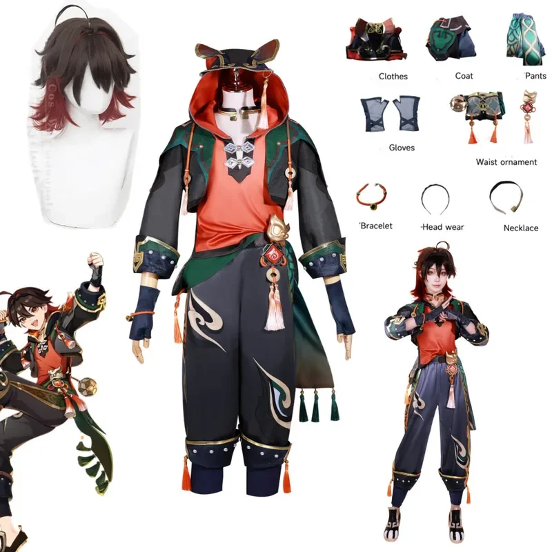 

Gaming Cosplay Costume Genshin Impact Ка Мин Gaa Ga Ming Min Liyue Lion Boy Jiaming Jia Ming Set Wig Halloween Xmas