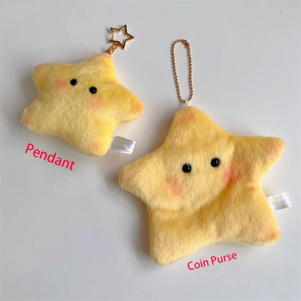 Bag Pendant Star Plush Coin Purse Small Item Bag Cartoon Plush Doll Plush Wallet Korean Style with Keychain Purse Gift