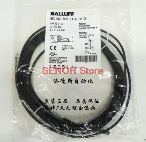 New Sensor Bes 516-…