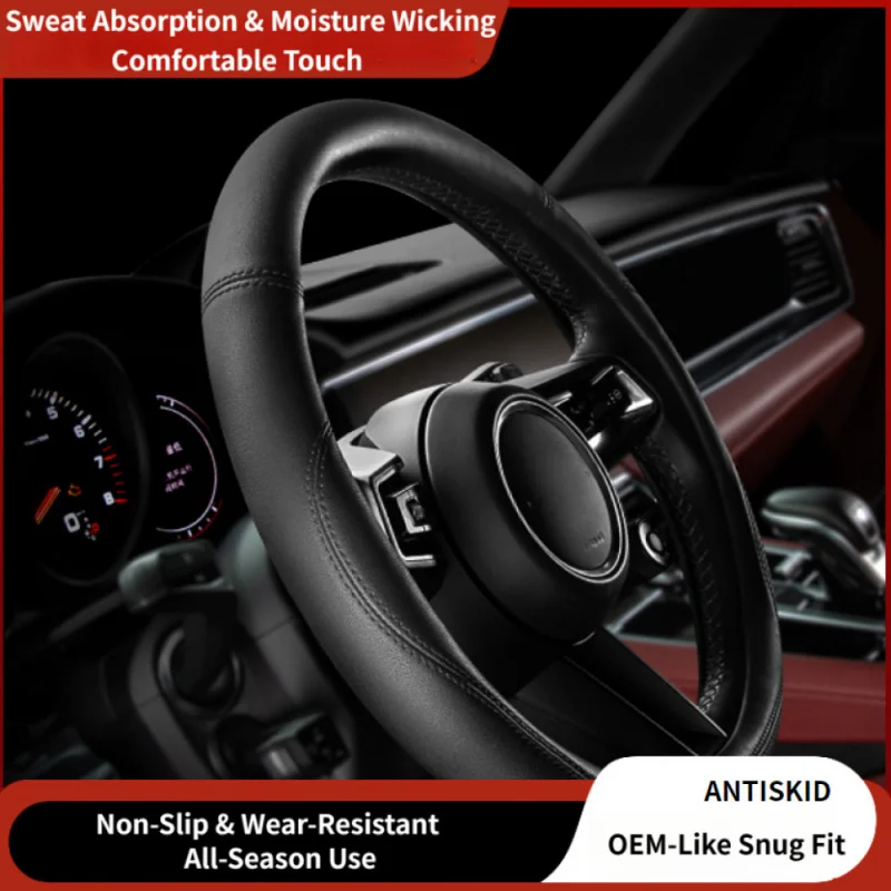 

Кожаный чехол на руль Nappa, нескользящий, впитывающий пот, универсальный, всесезонный, с мягкой ручкой для автомобиля