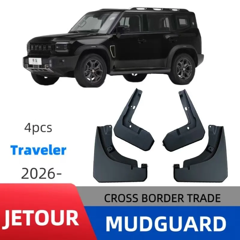 Suitable for Traveler 2026 off-road modified car accessories fender car fender leather modification