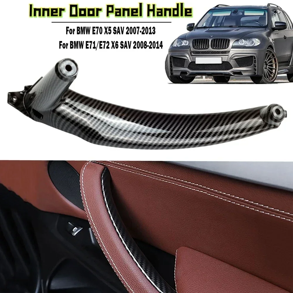 Car Gray Beige Black Armrest Car left Right Interior Door Handle Inner Panel Pull Trim Cover For BMW E70 E71 E72 X5 X6