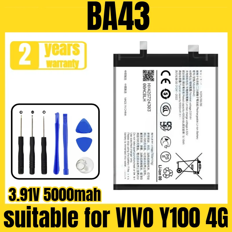 

BA43 mobile phone battery, suitable for VIVO Y100 4G battery, new large capacity, free tool 3.91V 5000mah