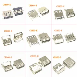 USB A 타입 암 소켓, 180 도 수직 4 핀, USB 인터페이스, 10 개