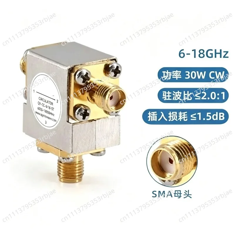 SMA RF circulator 6-18G signal high isolation transmission, customizable 30W low loss