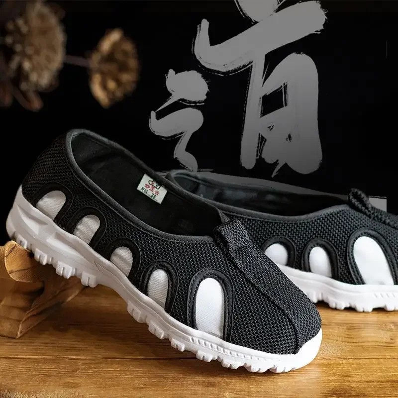Sommer neue lässige bequeme Hanfschuhe Männer taoistische Priester Kampfkunst Sneaker Erwachsene Team Performance Match rutschfeste flache Schuhe