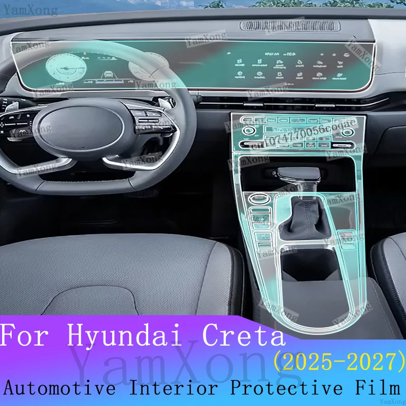 For Hyundai Creta interior Kit Protection Film Navigation Dashboard screen Sticker Center Panel scratch Transparent Cover Film