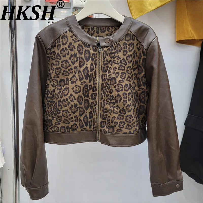 

HKSH Autumn New Women Casual Tide Coat Leopard Printed Patchwork Leather Stand Collar Zipper Short Jacket Streetwear Chic HK8283