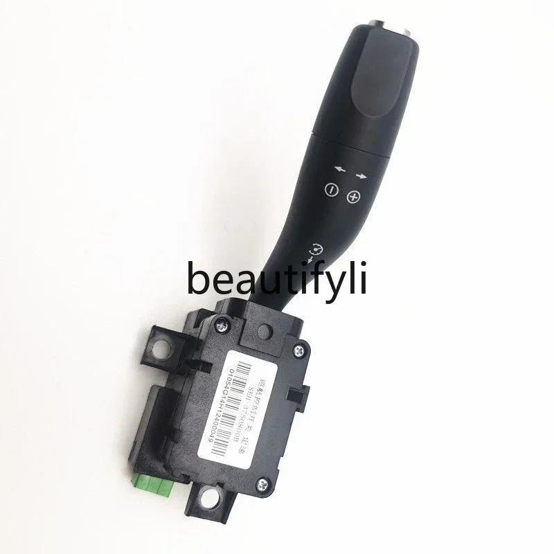 Interruptor de controle de cruzeiro lt6351 Qin, interruptor de cruzeiro de velocidade fixa Tang Qin EV, botão de cruzeiro adaptável