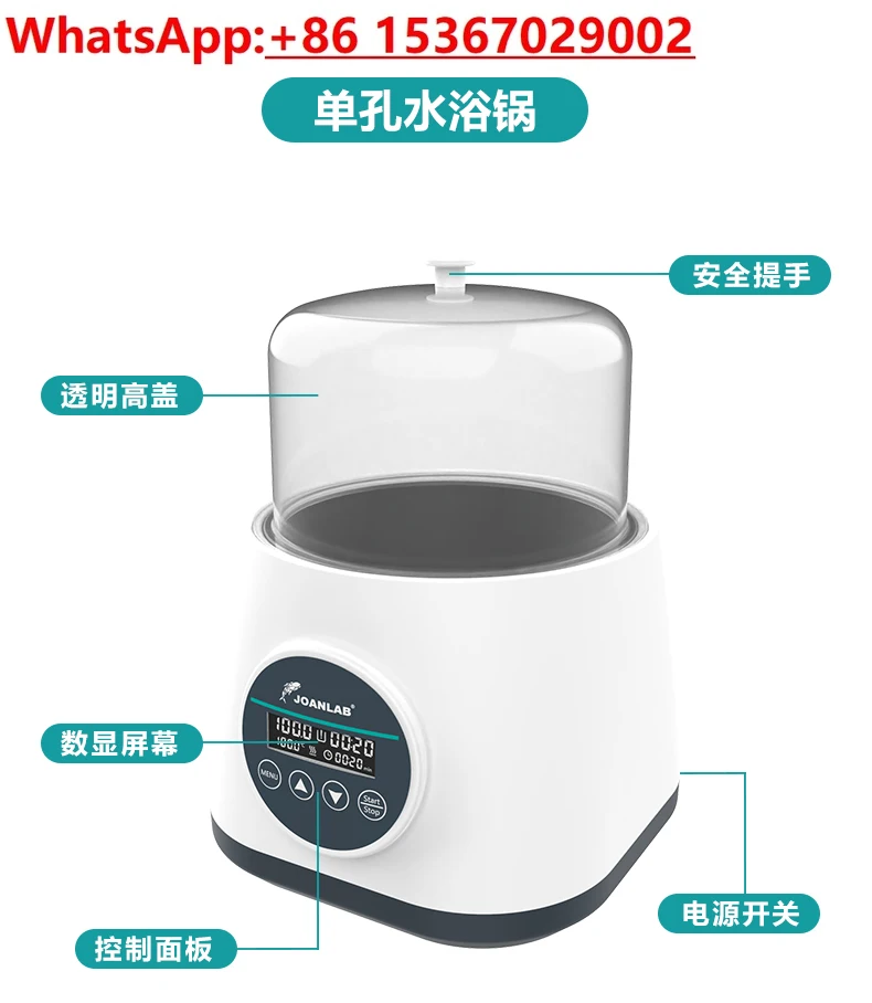 

Electric digital display constant temperature water bath single /double four / six hole stainless steel anti-dry boiling box