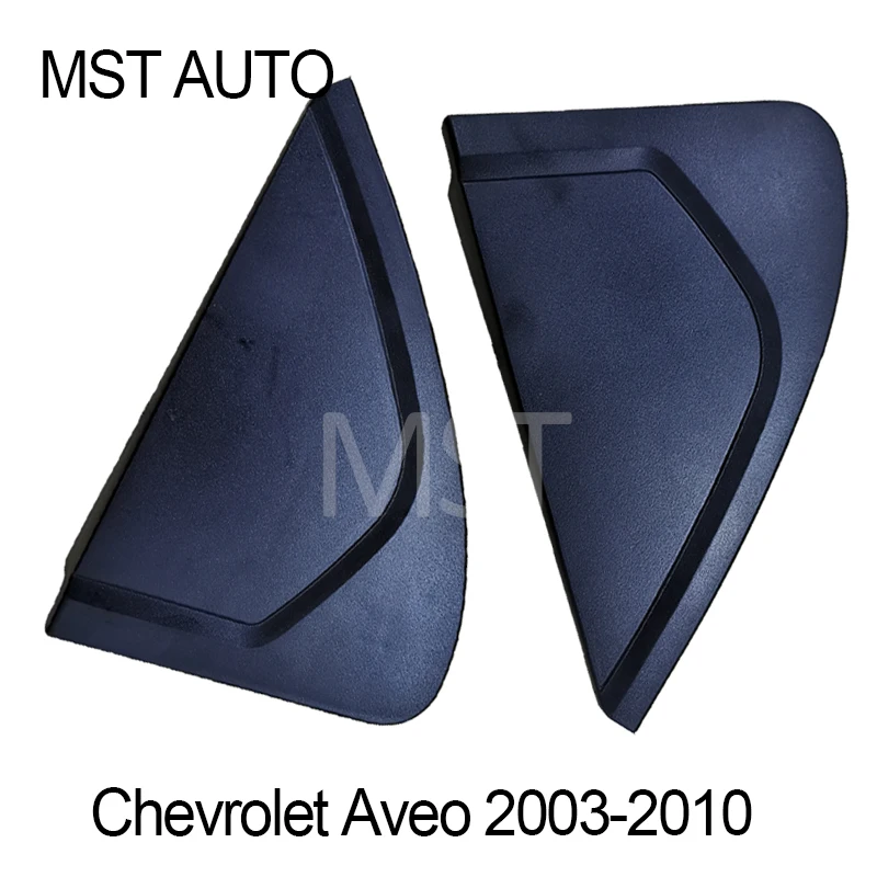 Rear Left Or Right Panel Door Garnish For Chevy Chevrolet Aveo 2003-2010 96583066 96583067