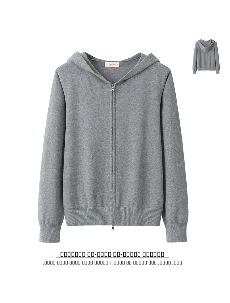

Хлопковый вязаный кардиган с капюшоном, женский, весенне-осенний, тонкий, свободный, повседневный, с длинными рукавами, на молнии, толстовка, верхняя одежда