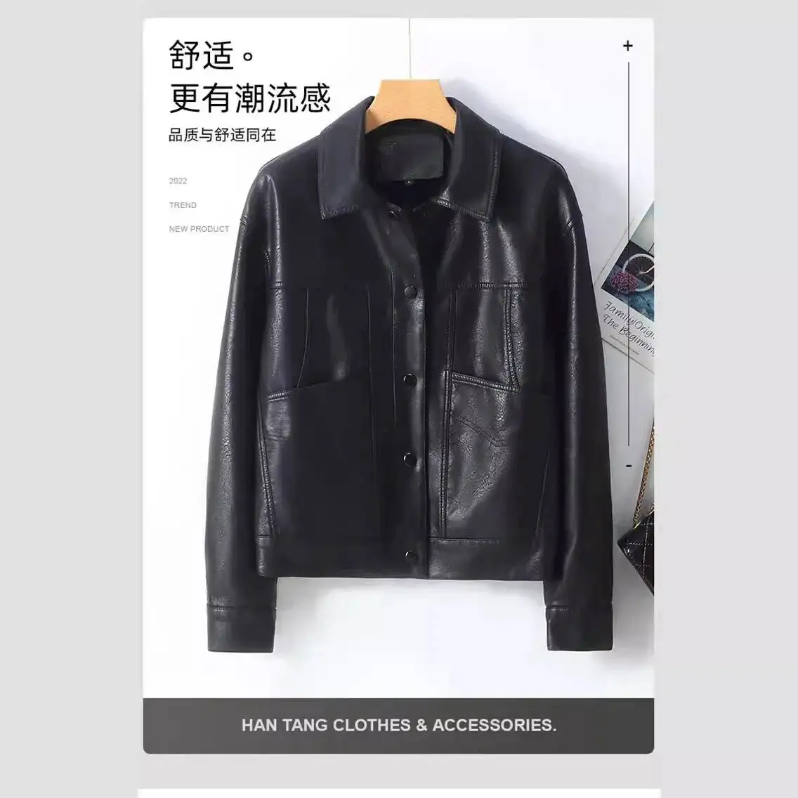 

Spring Autumn Women's Solid Color Turn-Down Collar Long Sleeve Casual Trendy Simple Faux Leather Jackets Female Coats Clothes