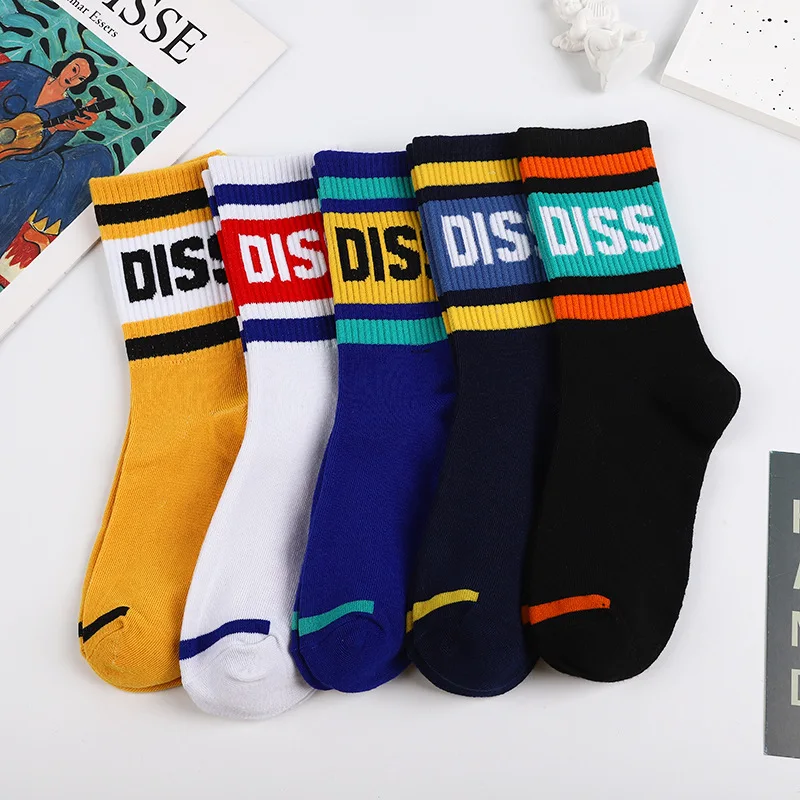 1/5 Pairs Spring and Autumn Fashion Trendy Maillard Style Youth Sports Socks Letter Stripes Versatile Street Men's Middle Socks