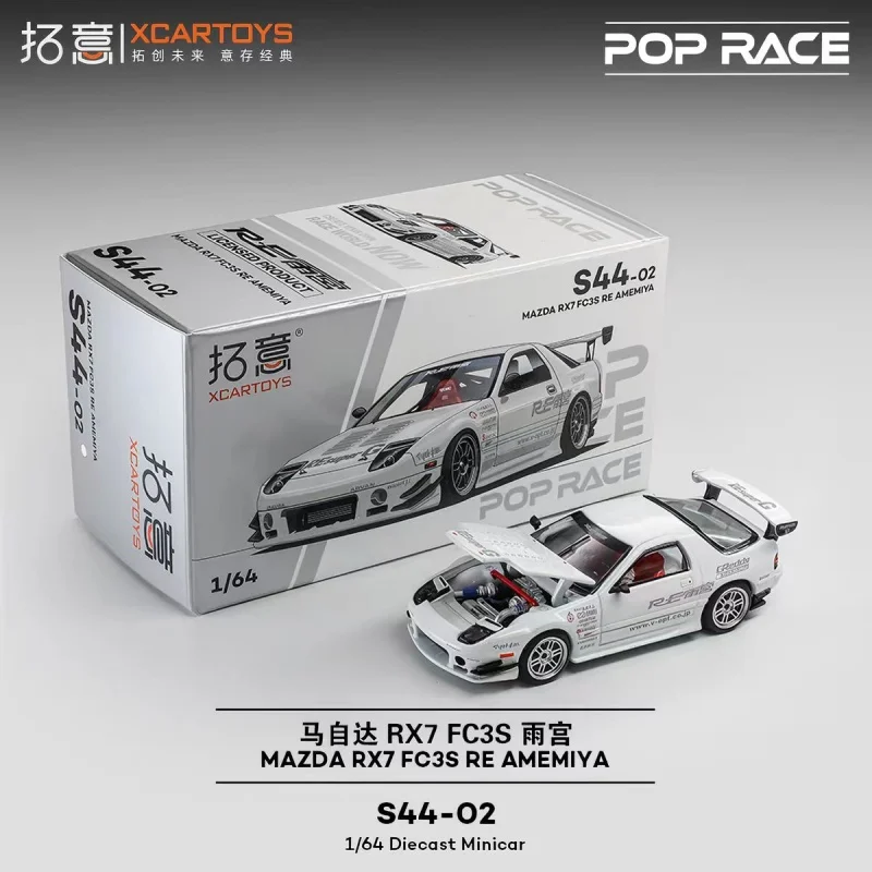 XCARTOYS 1:64 poprace hec North Show Limited Edition 1087x Gao