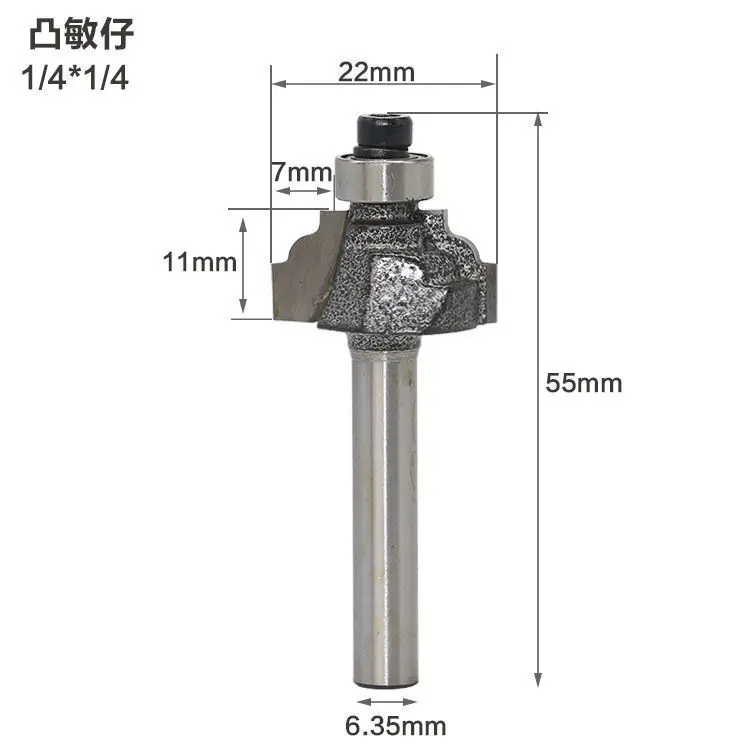 1/4 Handle 1/2 Line Knife Convex Sensitive Son Classical Table Edge European Kitchen Woodworking