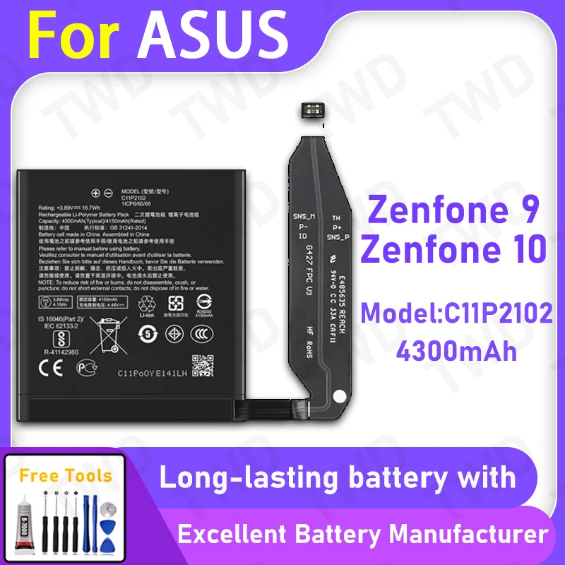 100% New 4300Mah C1…