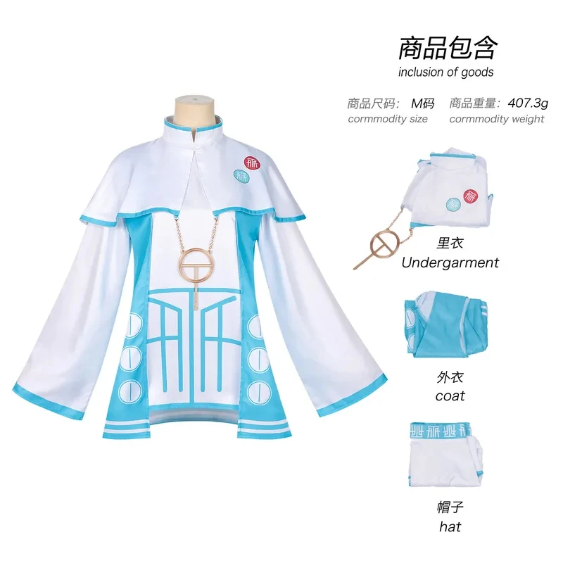 

Mikv Kasane Teto Cosplay Costume Diva Shiny Wig Don't believe T's story Ponytails Singer Vtuber Halloween Party Uniforms G FD1;6